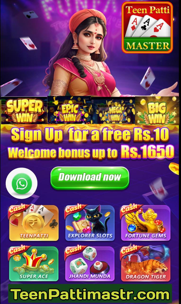 Teen Patti Masteer